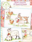 Noah's Journey #7 Hand Embroidery Pattern